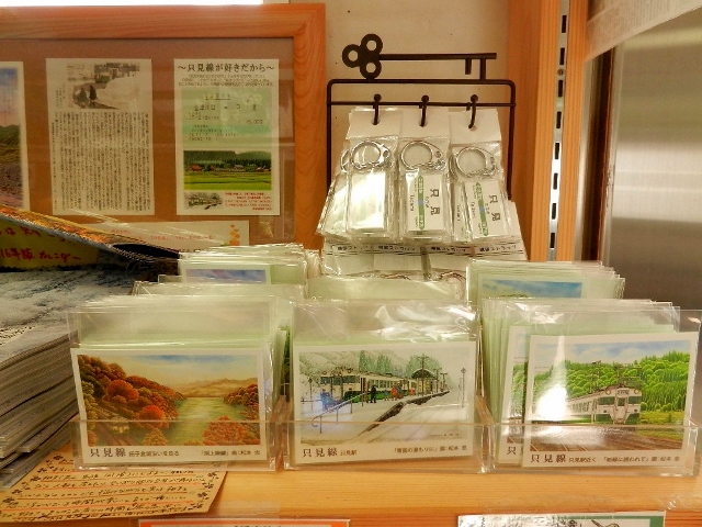 只見線ストラップ　只見線ステッカー　只見線ストラップ　